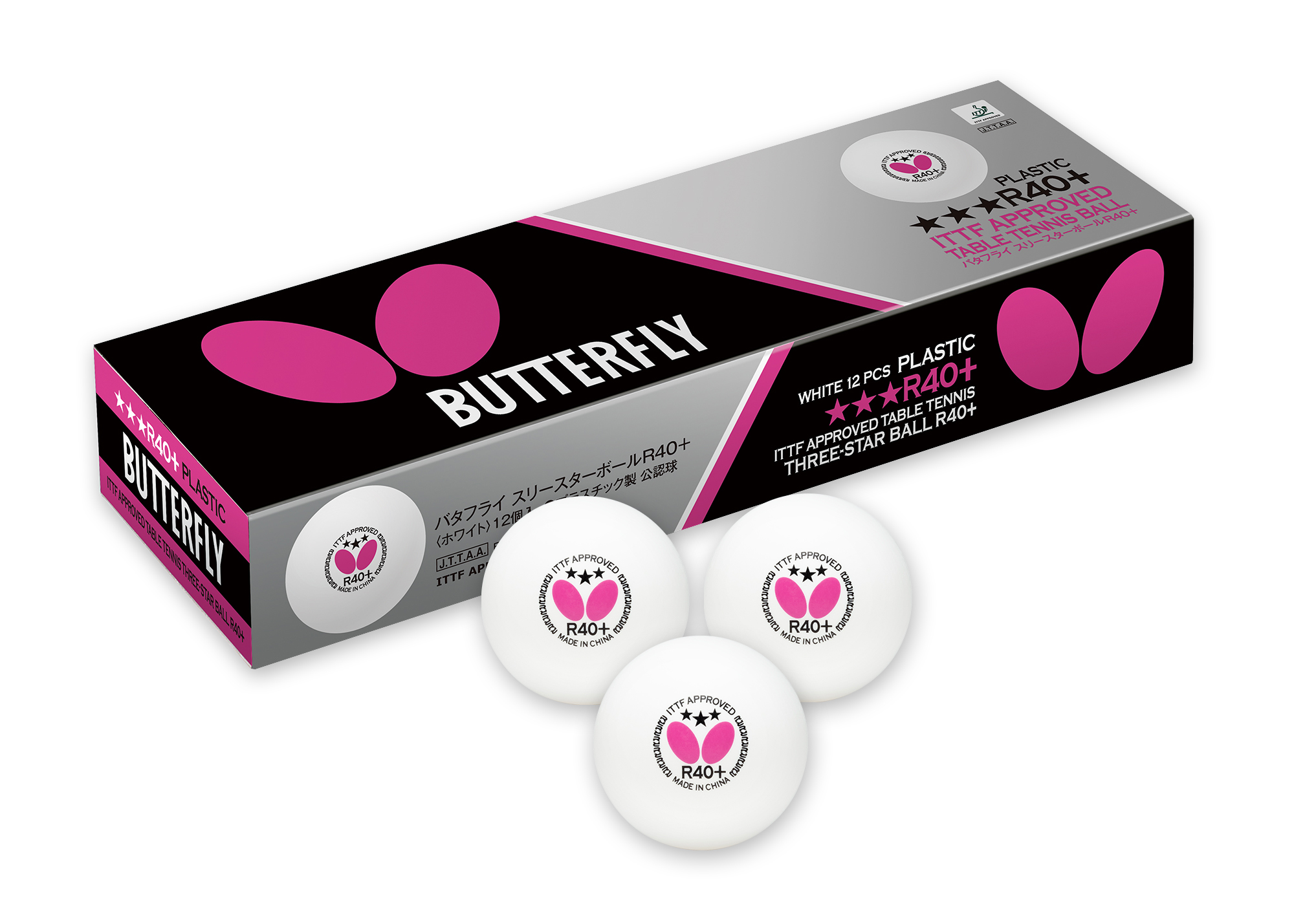 Tees Sport and Bribar announced as Official Equipment Supplier Table